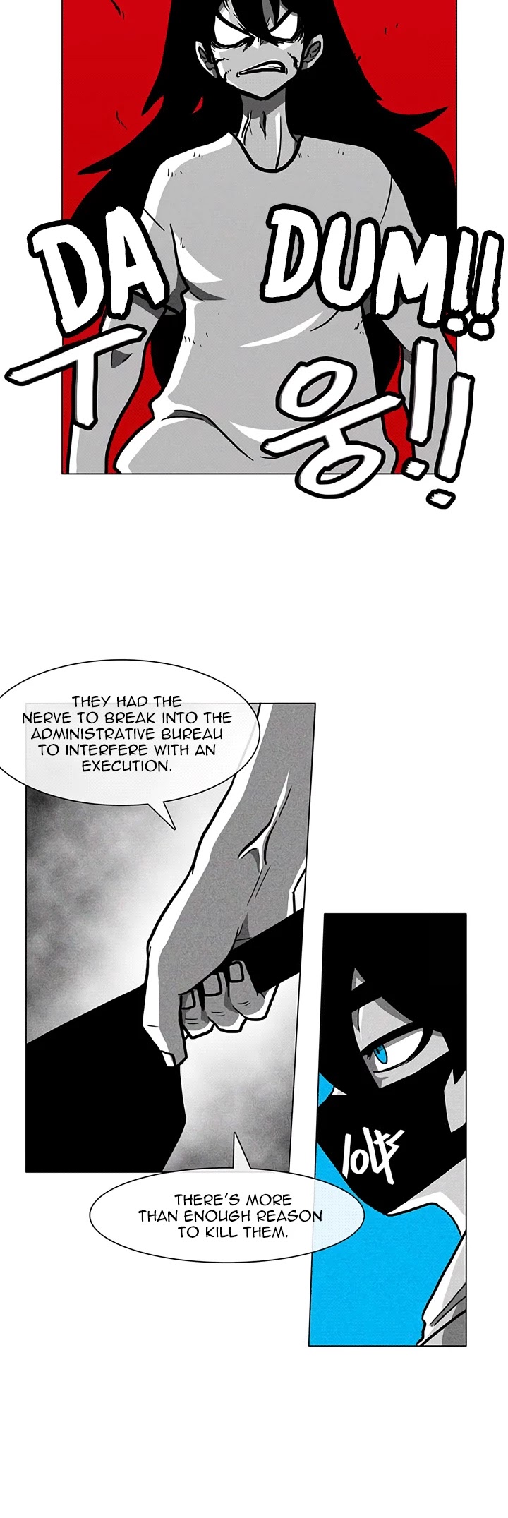 Burning Effect Chapter 14 page 7 - Chapter 14