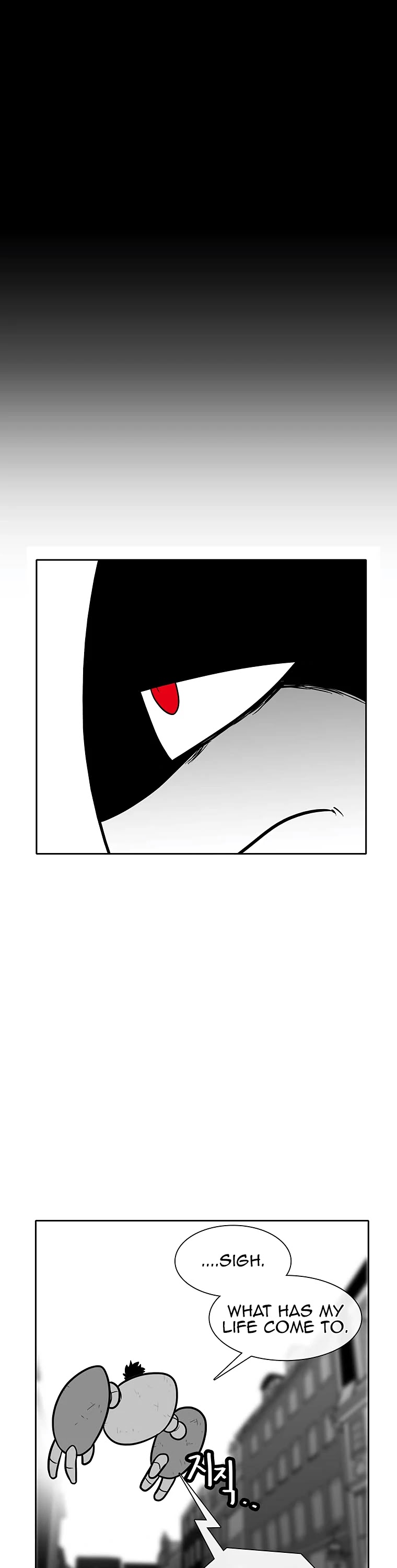 Burning Effect Chapter 140 page 13 - Chapter 140