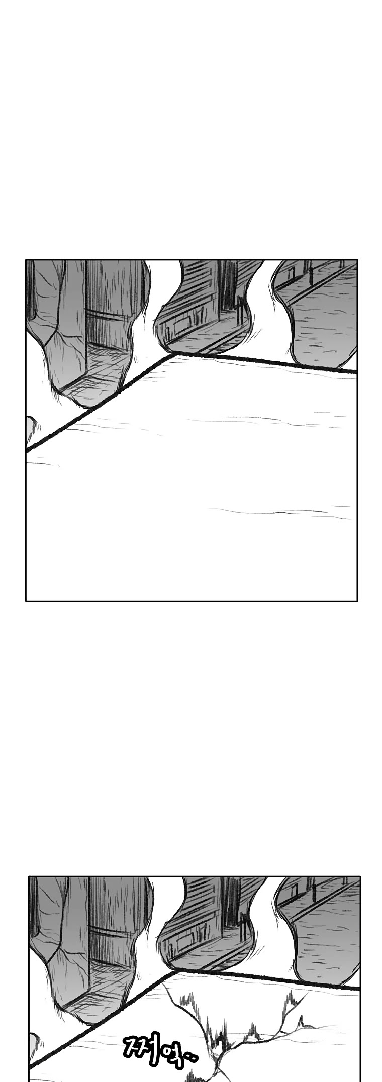 Burning Effect Chapter 140 page 26 - Chapter 140