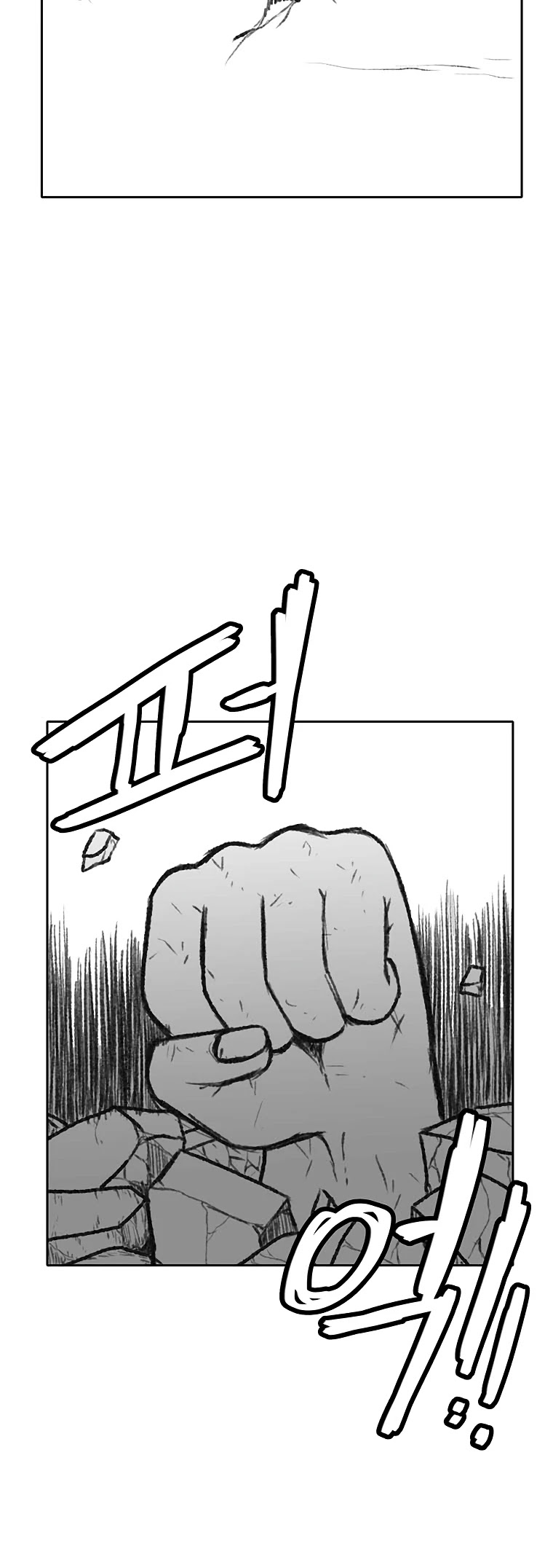 Burning Effect Chapter 140 page 27 - Chapter 140