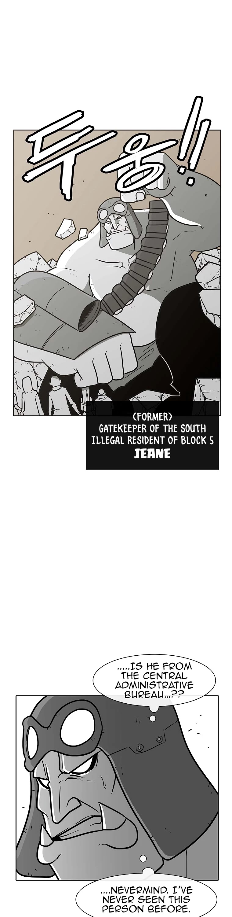 Burning Effect Chapter 140 page 28 - Chapter 140