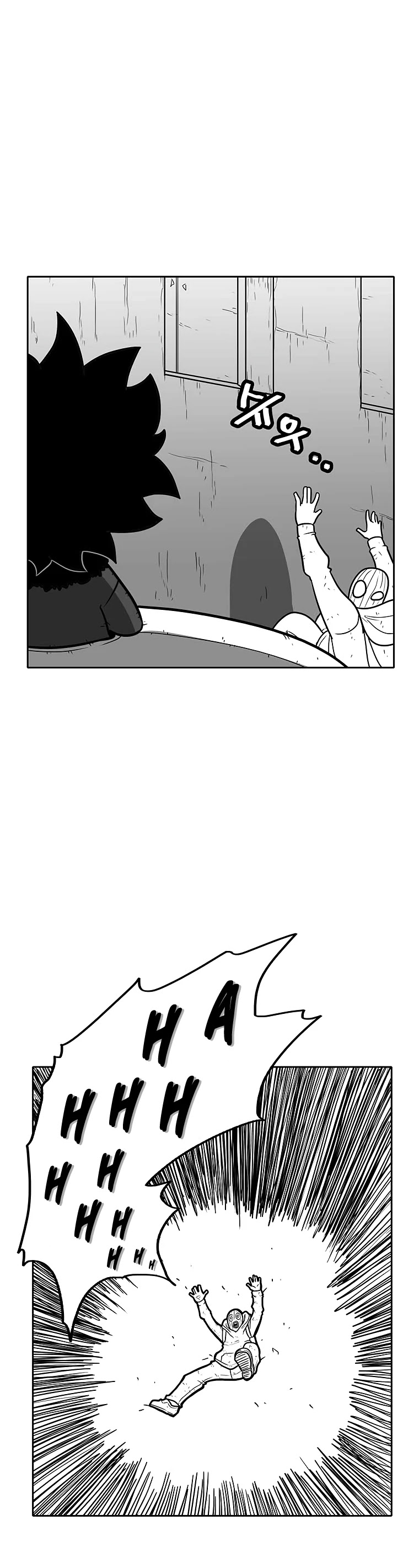 Burning Effect Chapter 140 page 3 - Chapter 140