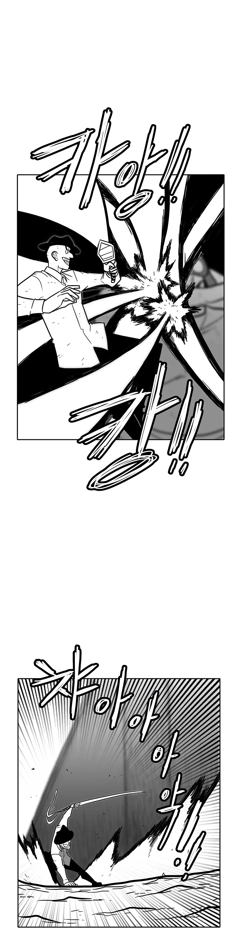 Burning Effect Chapter 140 page 34 - Chapter 140