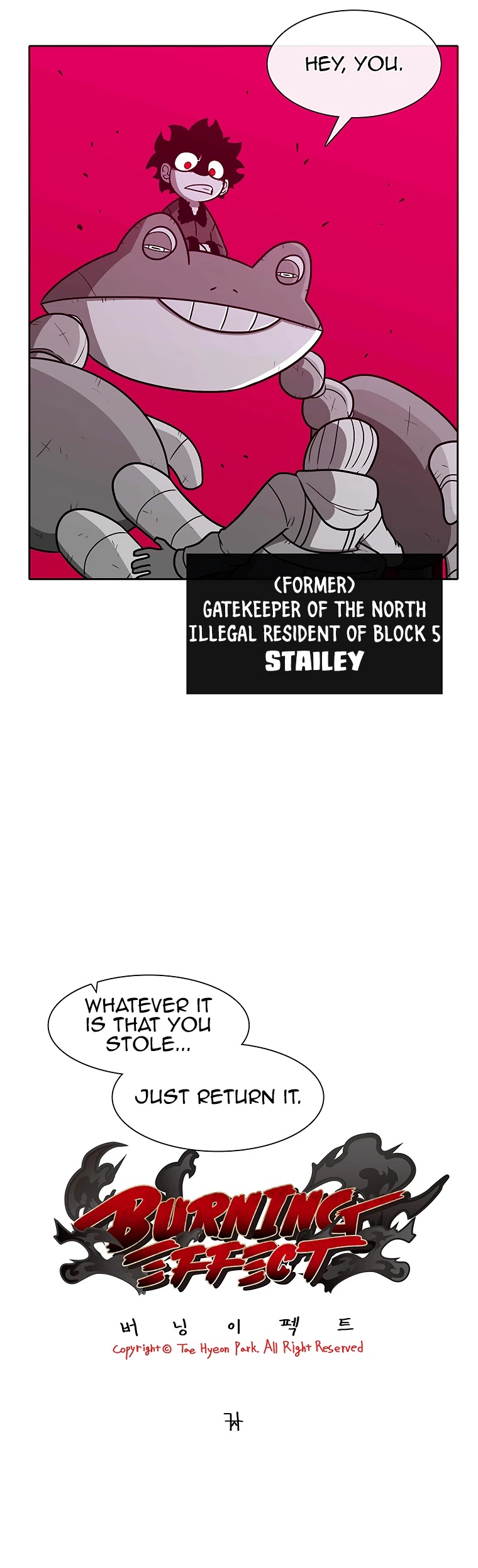 Burning Effect Chapter 140 page 5 - Chapter 140