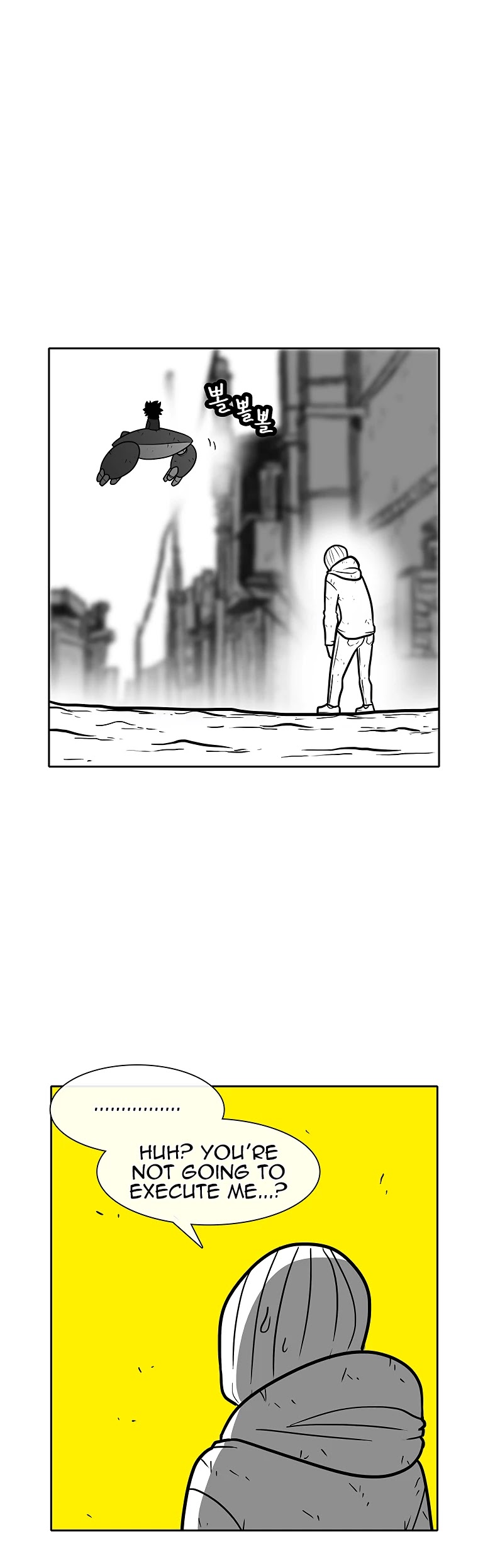 Burning Effect Chapter 140 page 6 - Chapter 140
