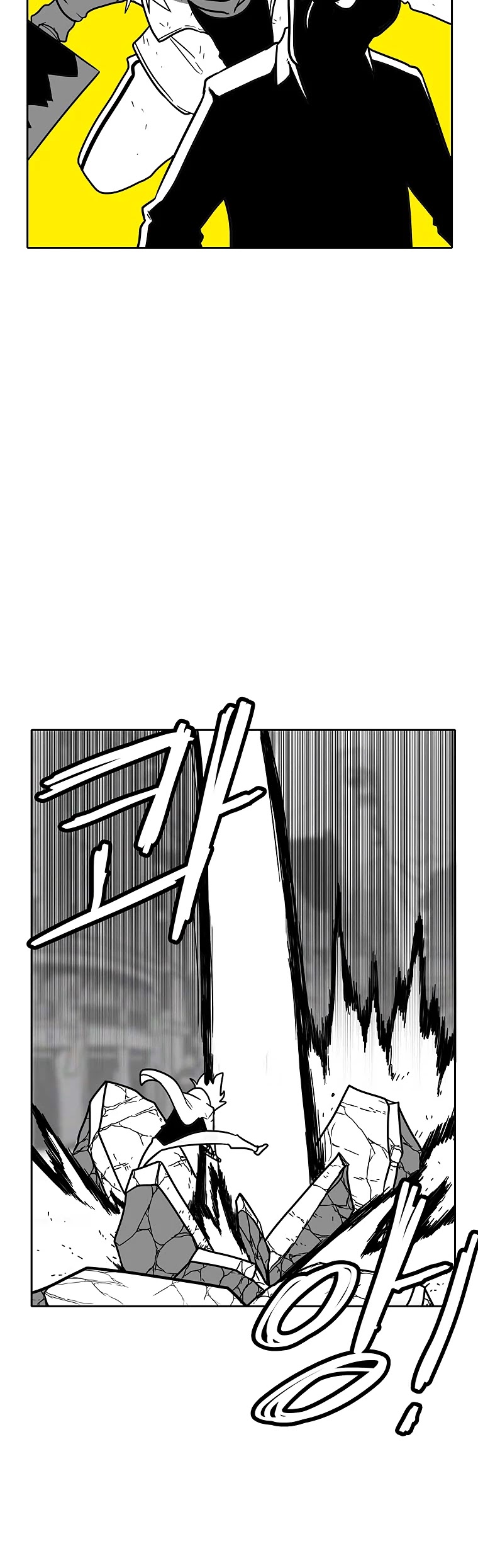 Burning Effect Chapter 141 page 24 - Chapter 141