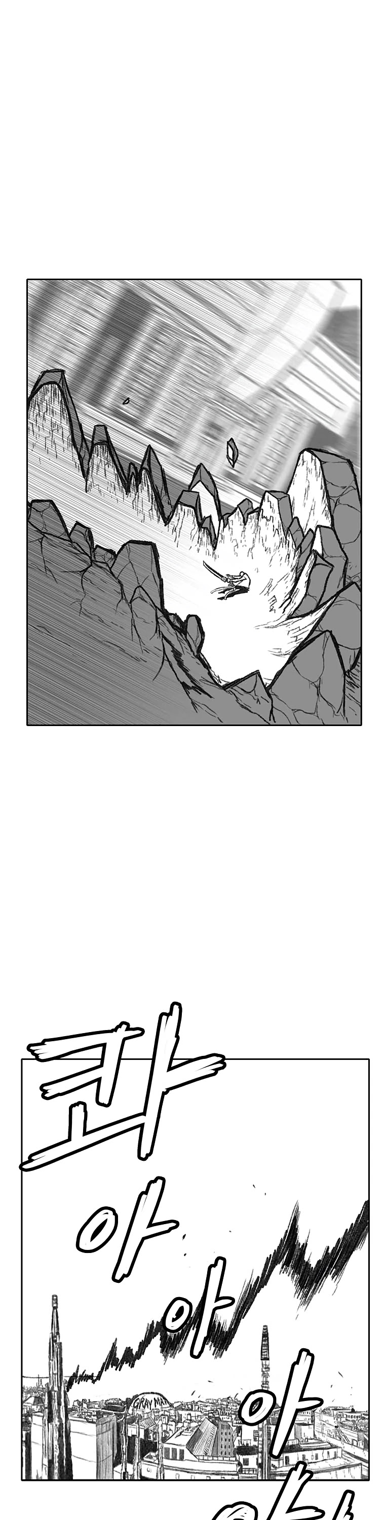 Burning Effect Chapter 141 page 31 - Chapter 141