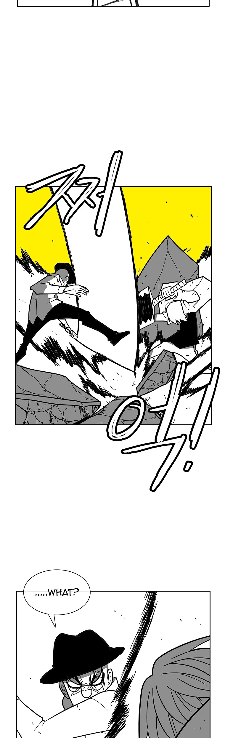 Burning Effect Chapter 141 page 5 - Chapter 141