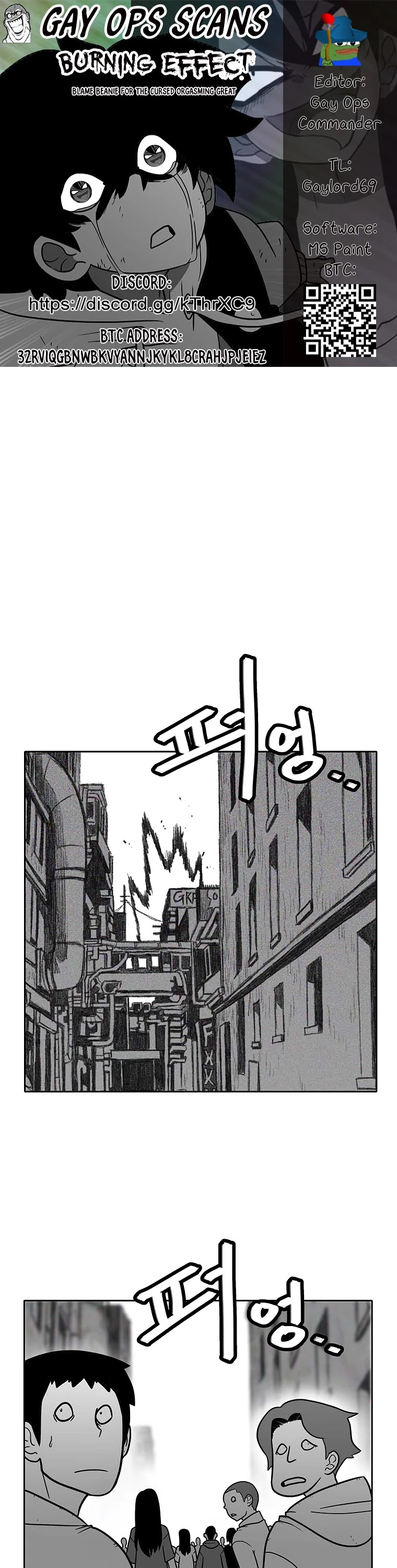 Burning Effect Chapter 142 page 1 - Chapter 142