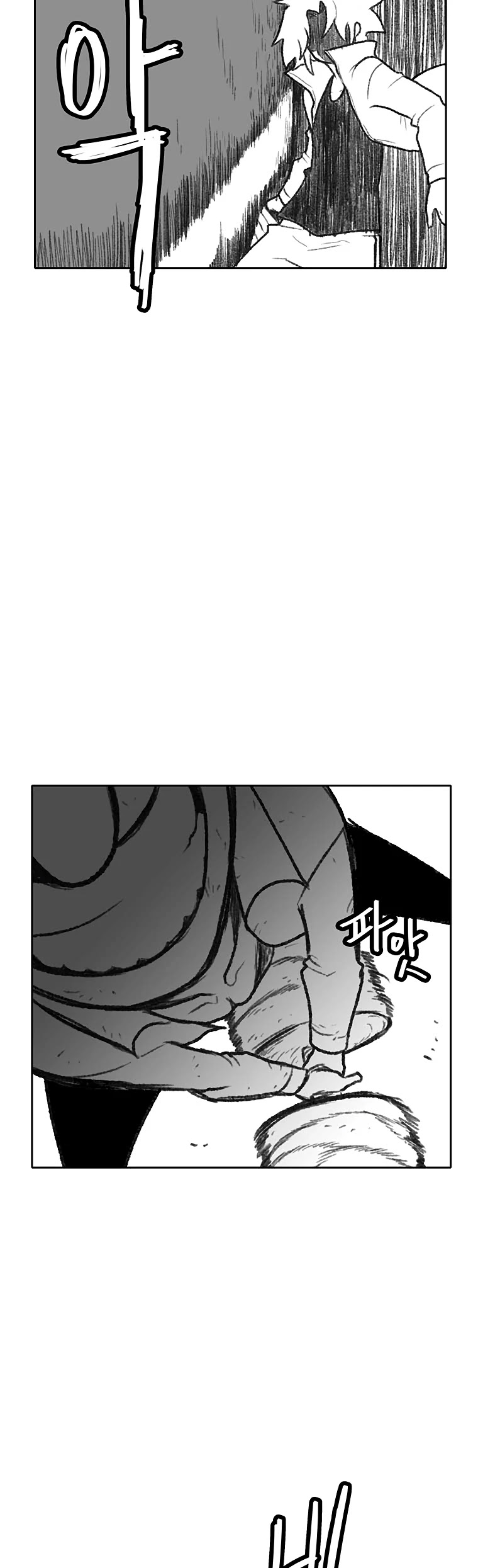 Burning Effect Chapter 142 page 11 - Chapter 142
