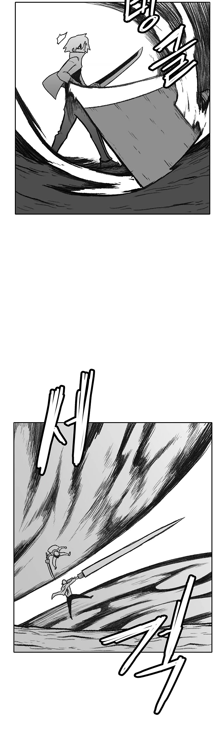 Burning Effect Chapter 142 page 12 - Chapter 142