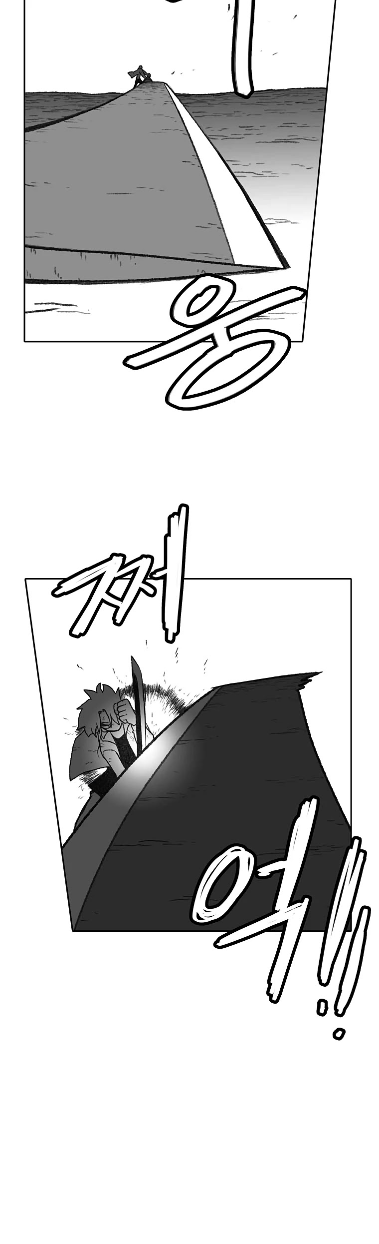 Burning Effect Chapter 142 page 15 - Chapter 142