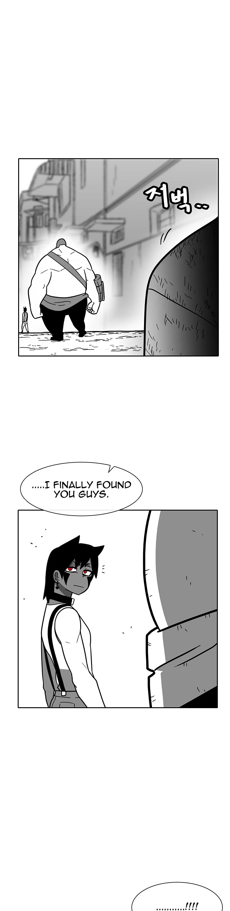 Burning Effect Chapter 142 page 4 - Chapter 142