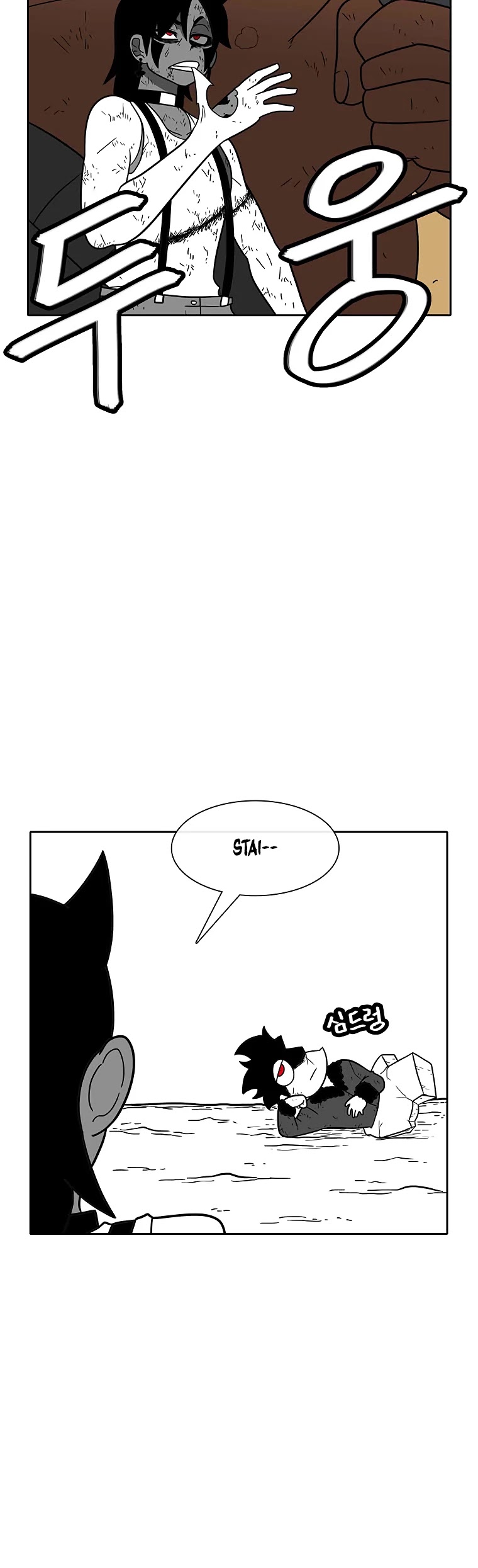 Burning Effect Chapter 143 page 30 - Chapter 143