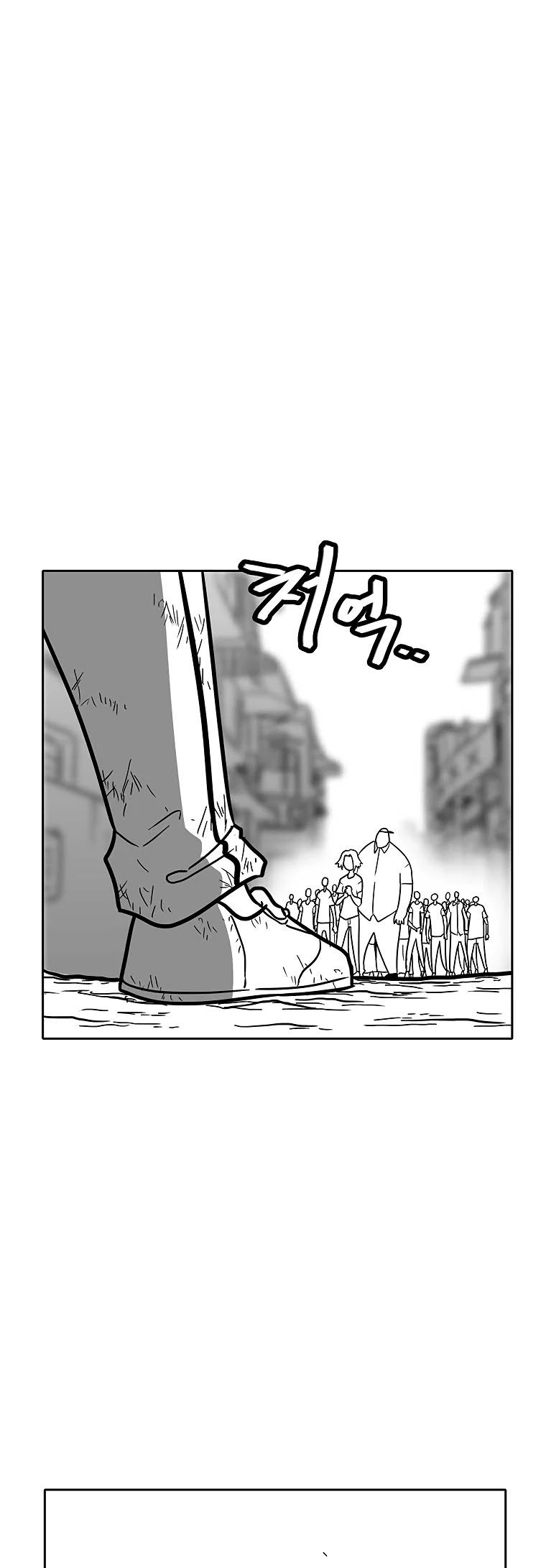 Burning Effect Chapter 143 page 35 - Chapter 143