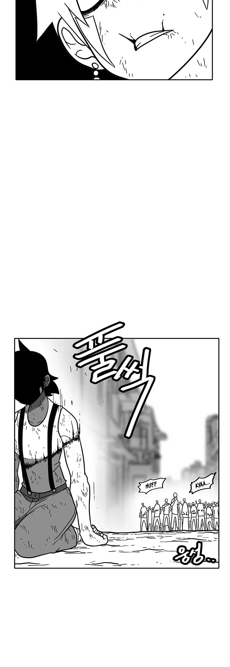 Burning Effect Chapter 143 page 9 - Chapter 143