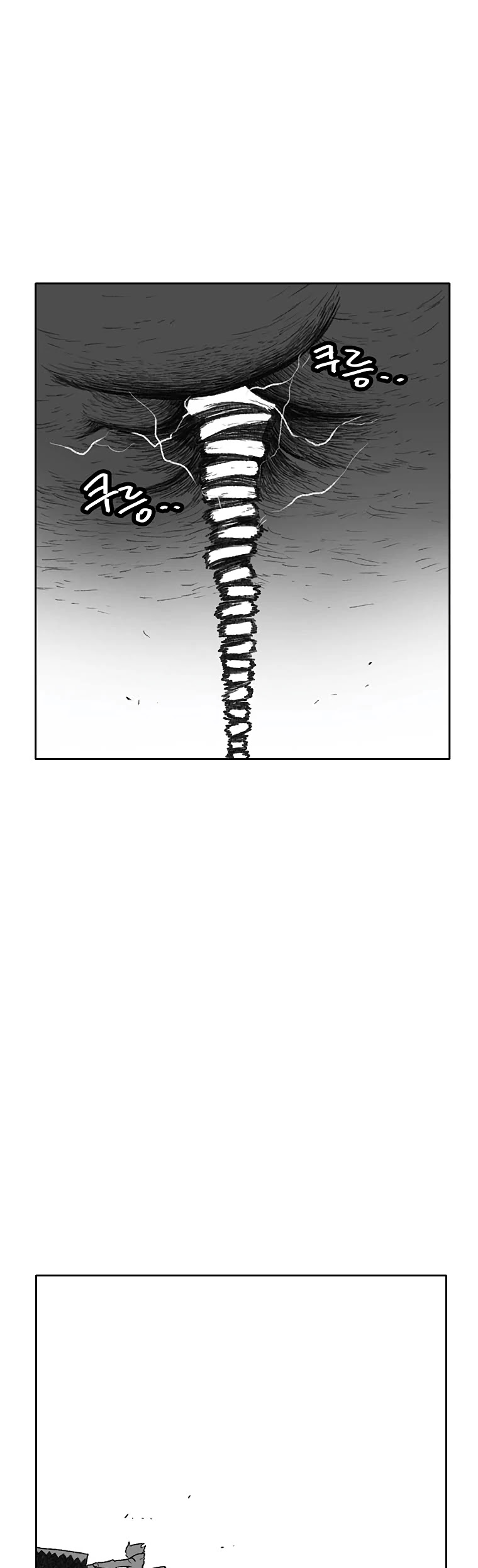 Burning Effect Chapter 144 page 11 - Chapter 144