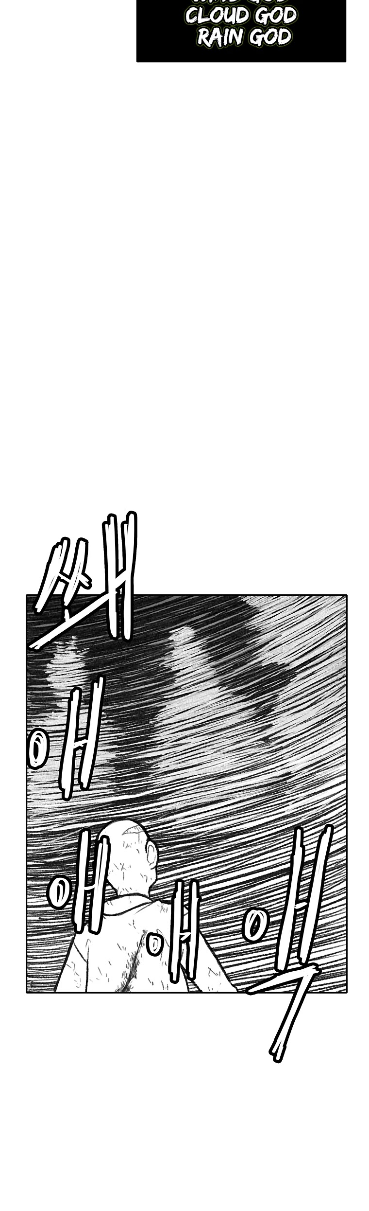 Burning Effect Chapter 144 page 15 - Chapter 144