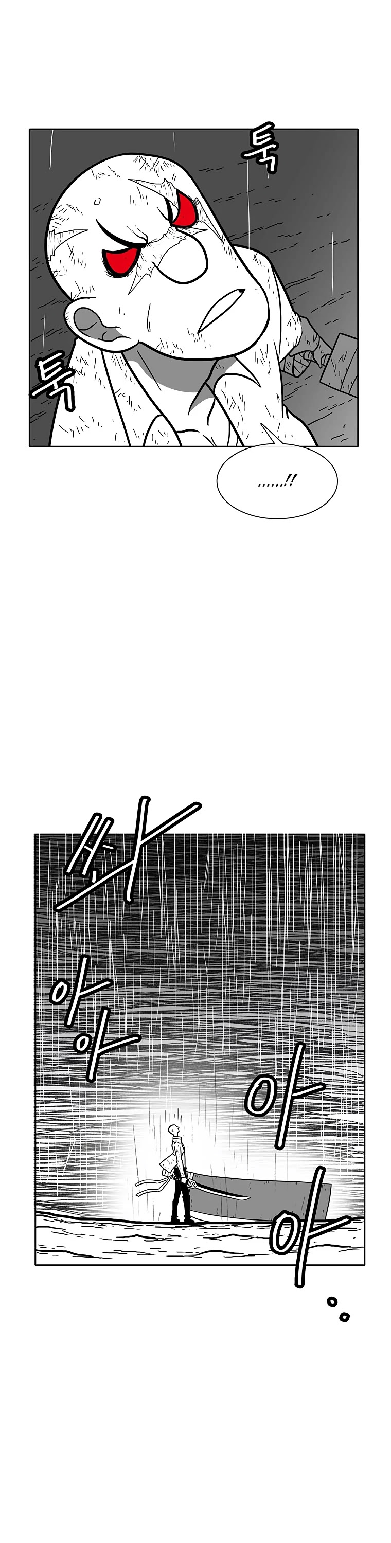 Burning Effect Chapter 144 page 16 - Chapter 144