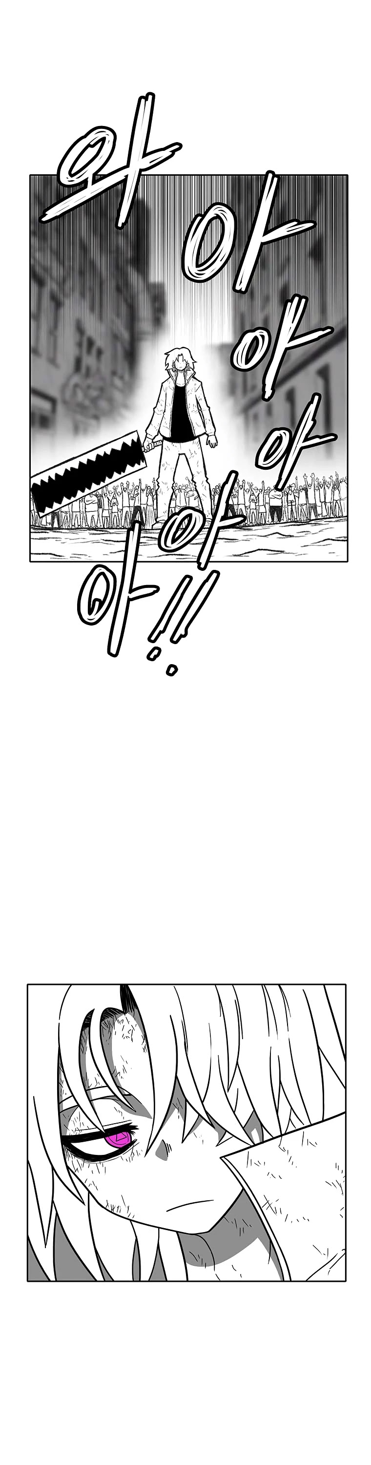 Burning Effect Chapter 144 page 25 - Chapter 144