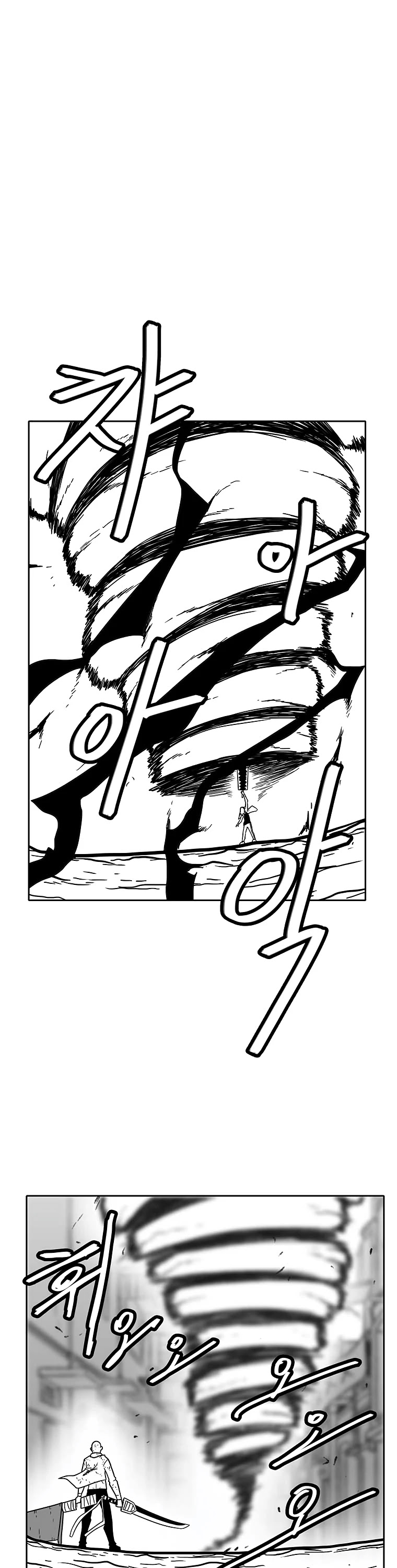 Burning Effect Chapter 144 page 7 - Chapter 144