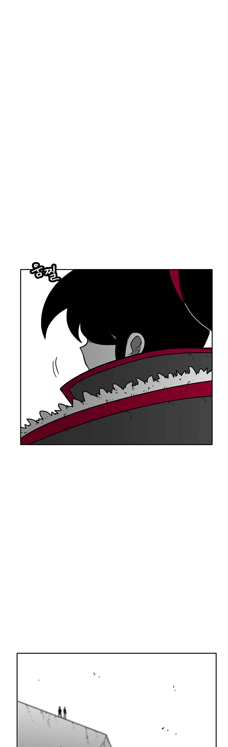 Burning Effect Chapter 145 page 17 - Chapter 145