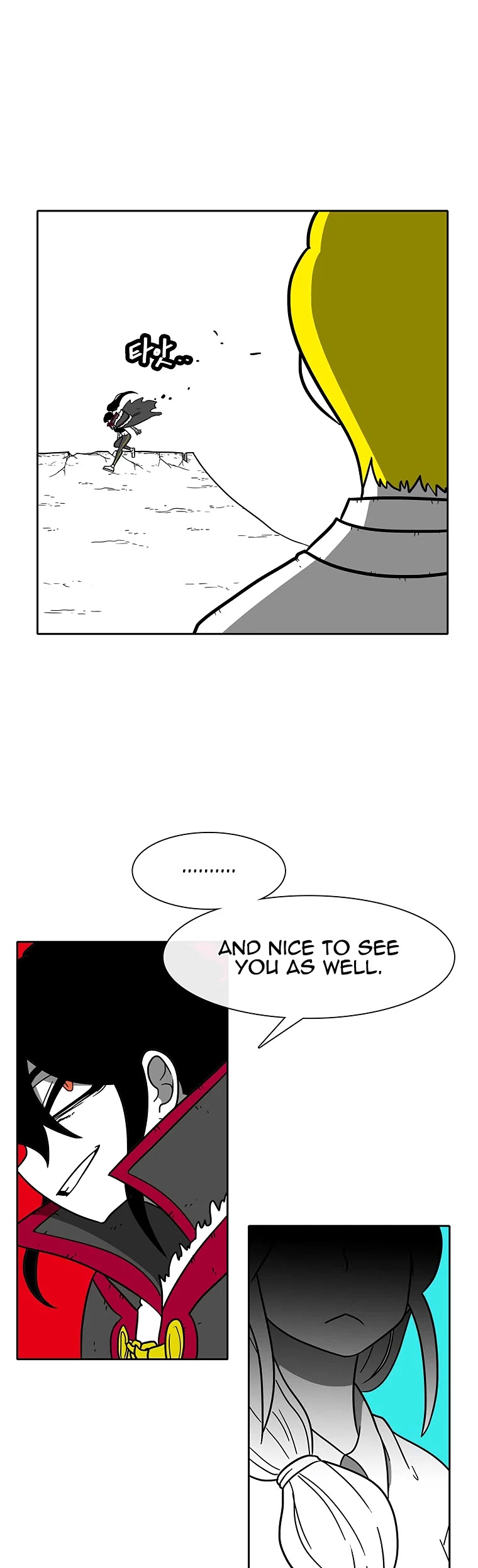 Burning Effect Chapter 145 page 20 - Chapter 145