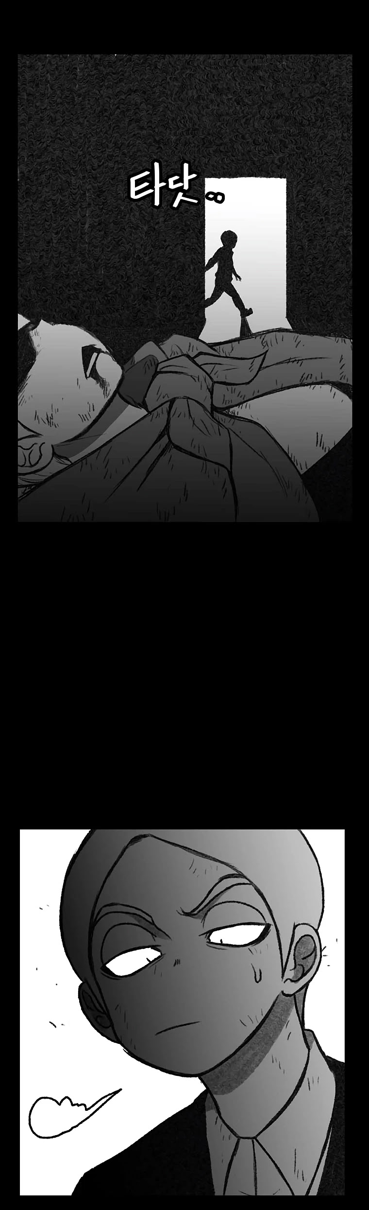 Burning Effect Chapter 145 page 24 - Chapter 145