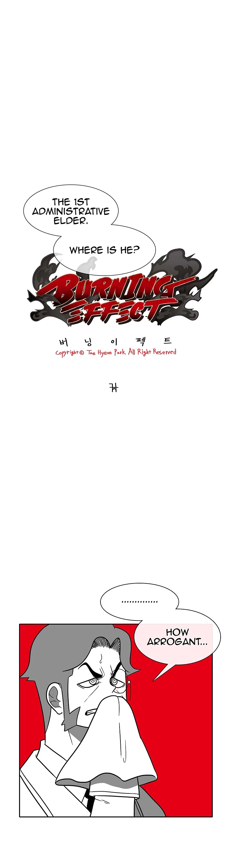 Burning Effect Chapter 145 page 3 - Chapter 145