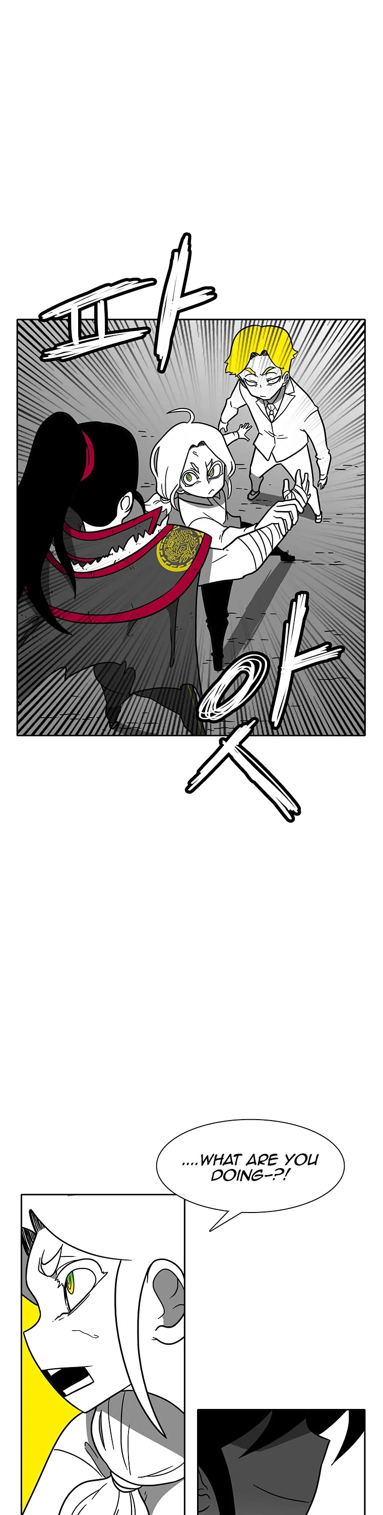 Burning Effect Chapter 145 page 34 - Chapter 145