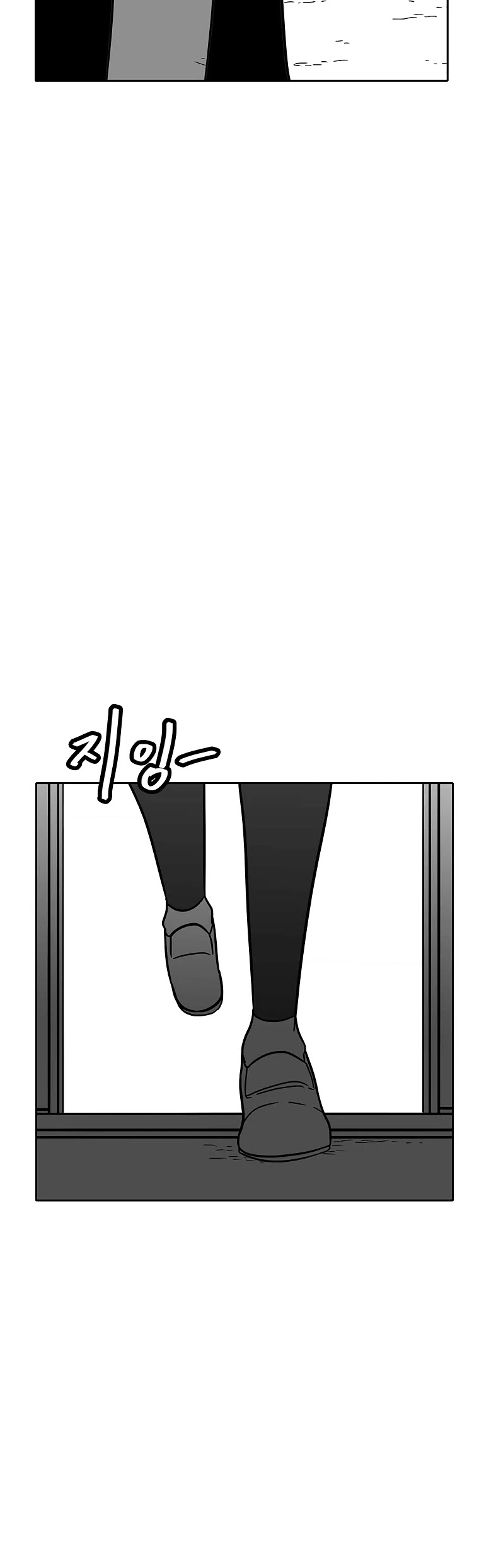Burning Effect Chapter 145 page 39 - Chapter 145