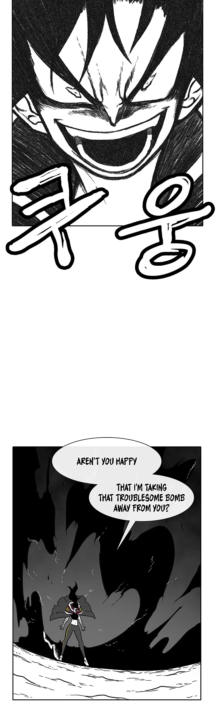 Burning Effect Chapter 146 page 27 - Chapter 146