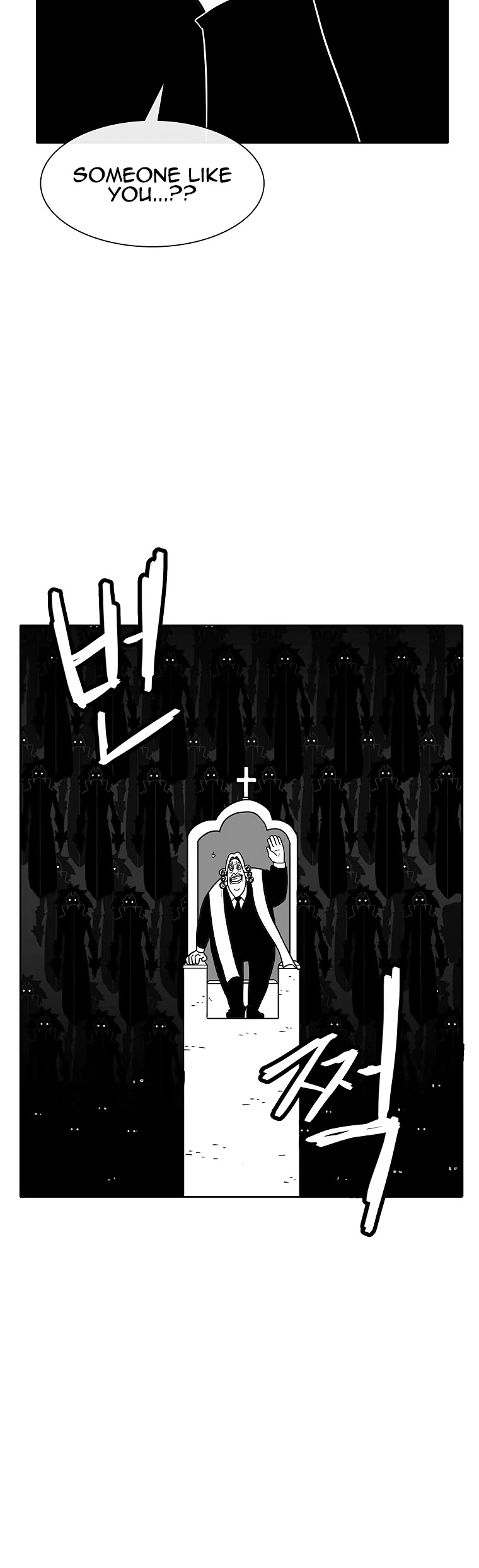 Burning Effect Chapter 146 page 30 - Chapter 146