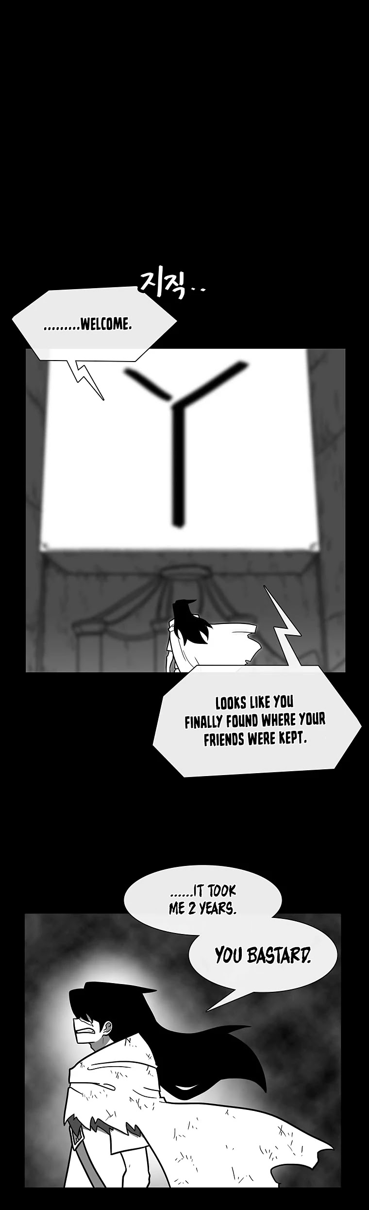 Burning Effect Chapter 146 page 9 - Chapter 146