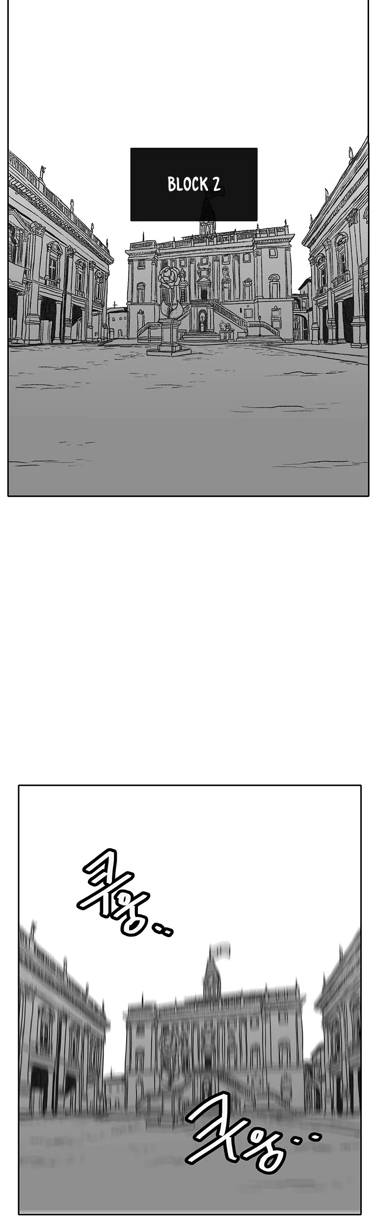 Burning Effect Chapter 147 page 39 - Chapter 147