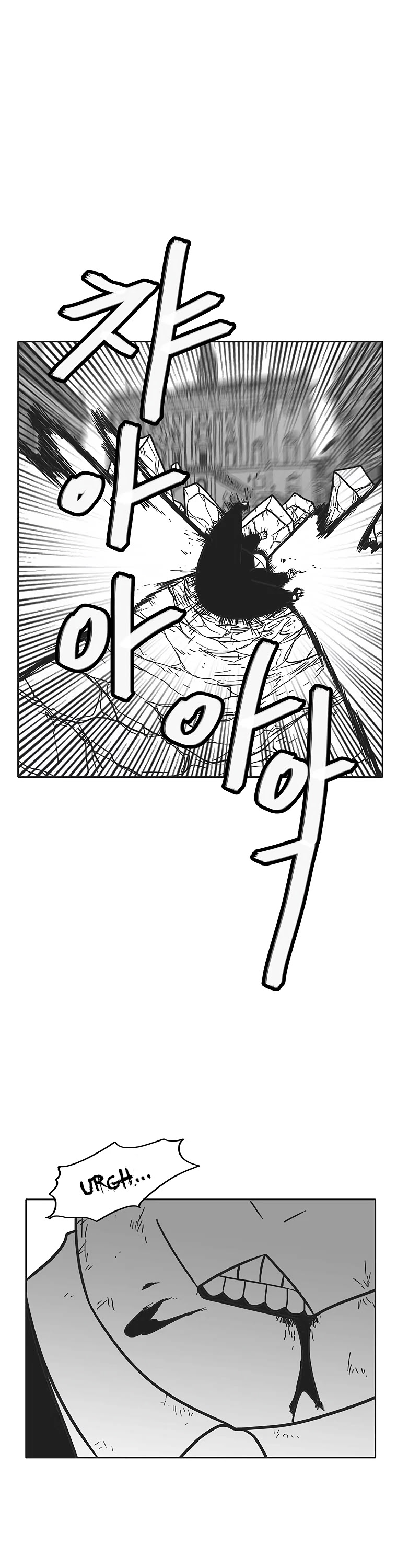 Burning Effect Chapter 147 page 40 - Chapter 147