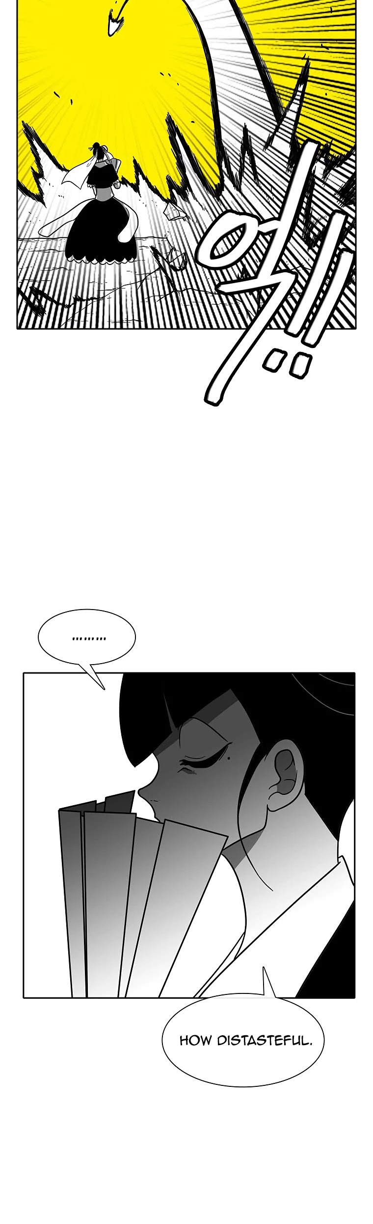 Burning Effect Chapter 148 page 10 - Chapter 148