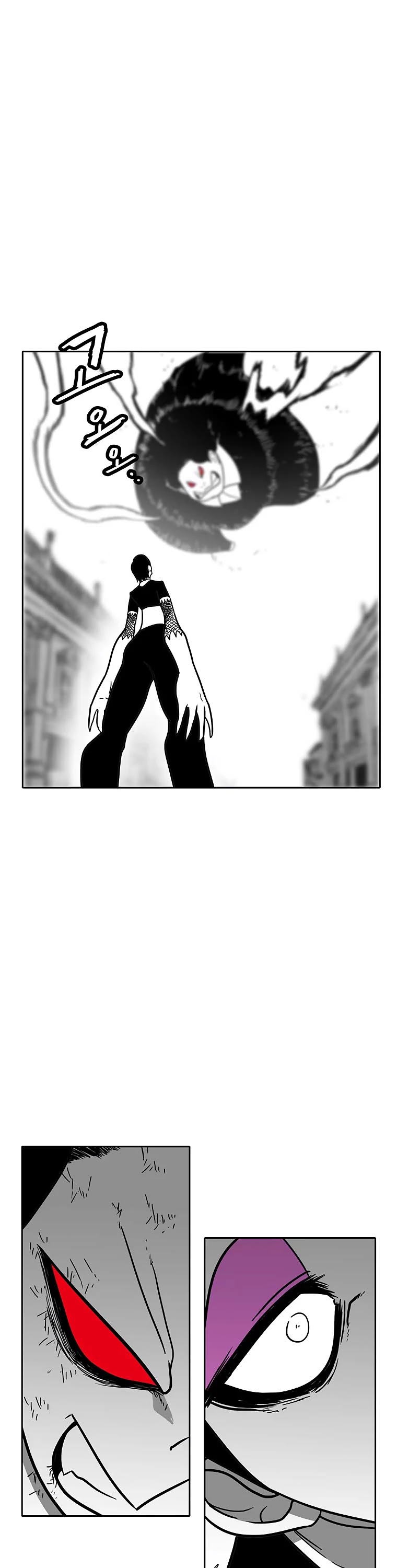 Burning Effect Chapter 148 page 11 - Chapter 148