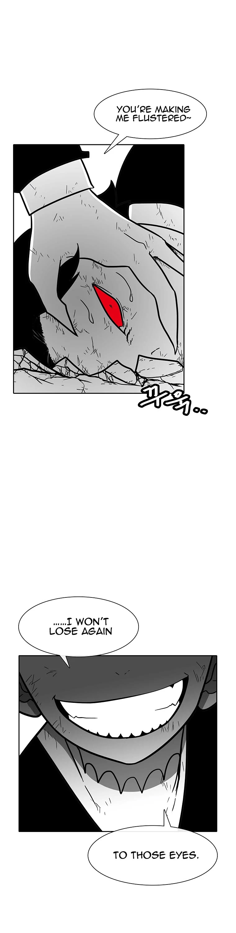 Burning Effect Chapter 148 page 14 - Chapter 148
