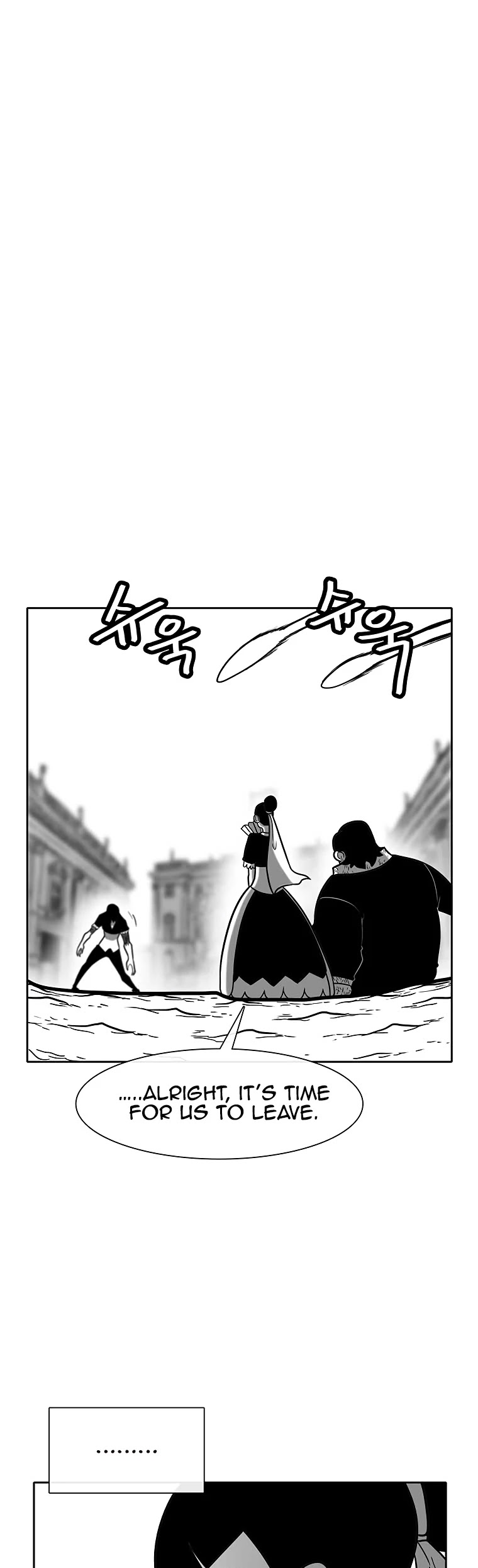 Burning Effect Chapter 148 page 21 - Chapter 148
