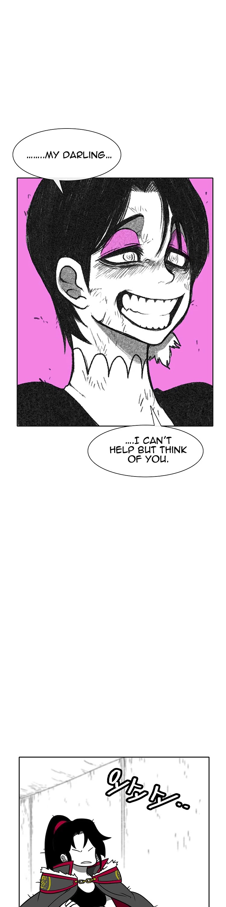 Burning Effect Chapter 148 page 26 - Chapter 148