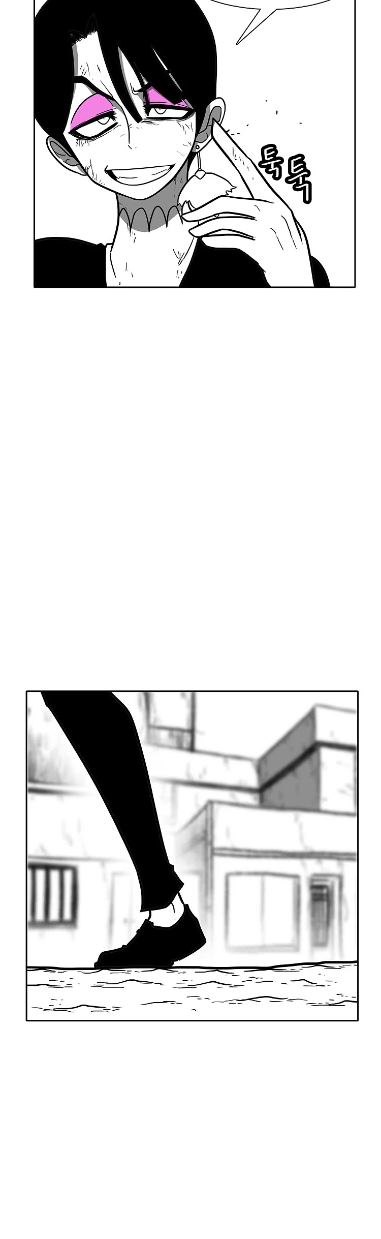 Burning Effect Chapter 148 page 28 - Chapter 148