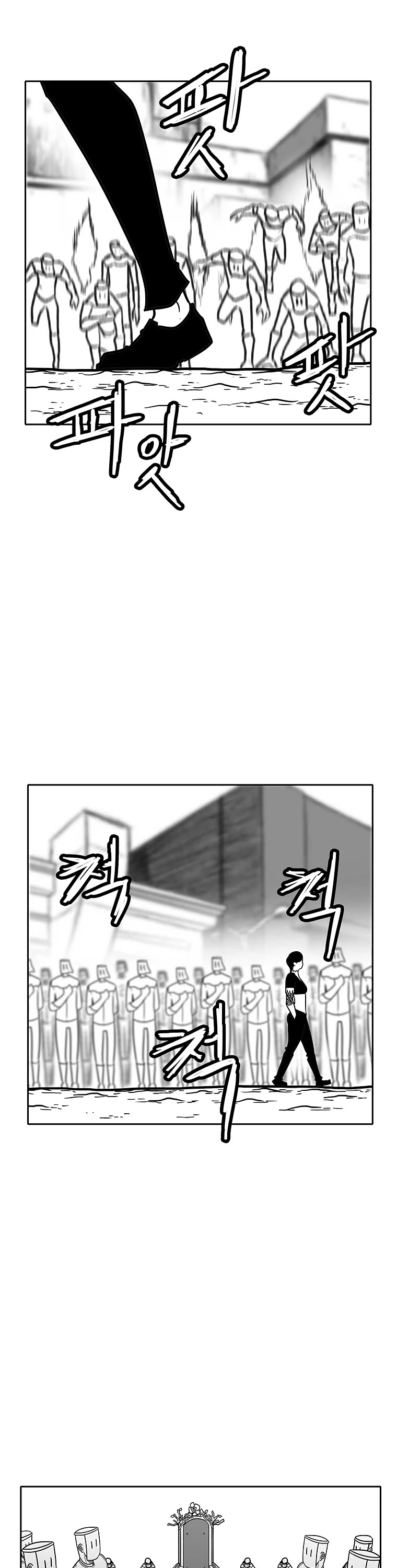 Burning Effect Chapter 148 page 29 - Chapter 148