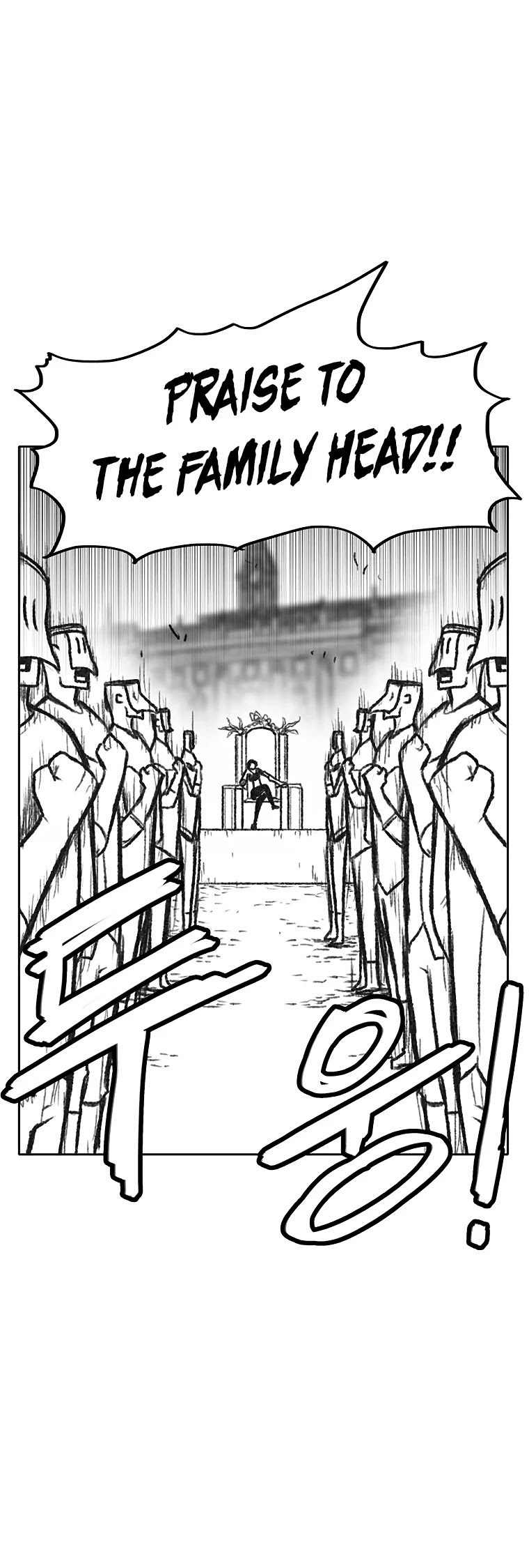 Burning Effect Chapter 148 page 31 - Chapter 148