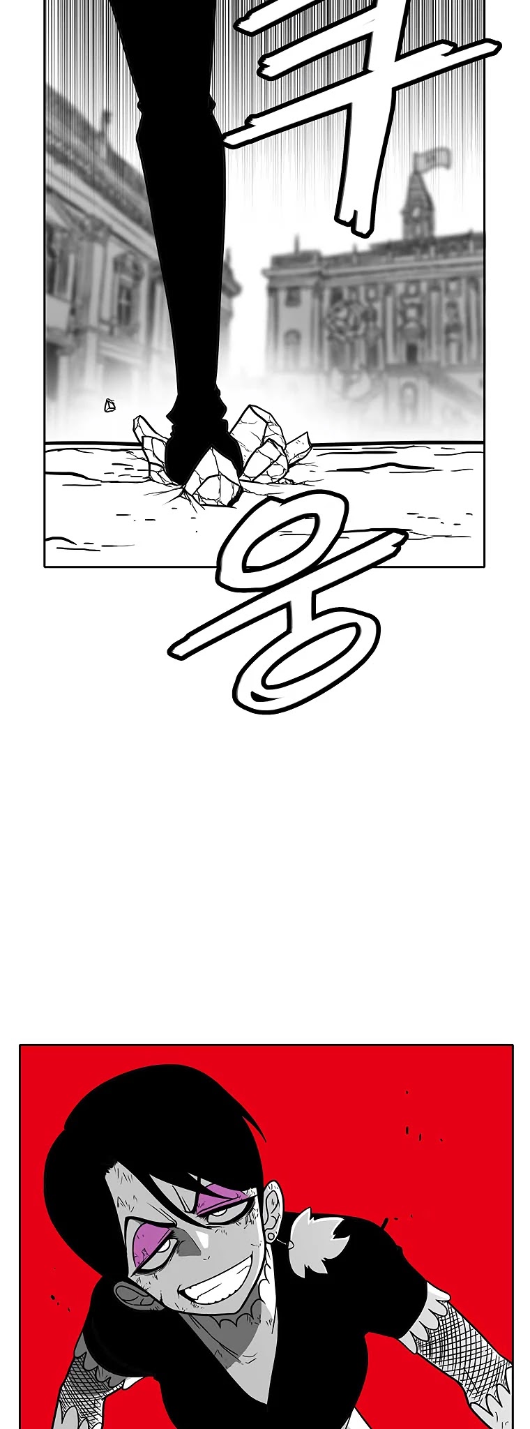 Burning Effect Chapter 148 page 6 - Chapter 148