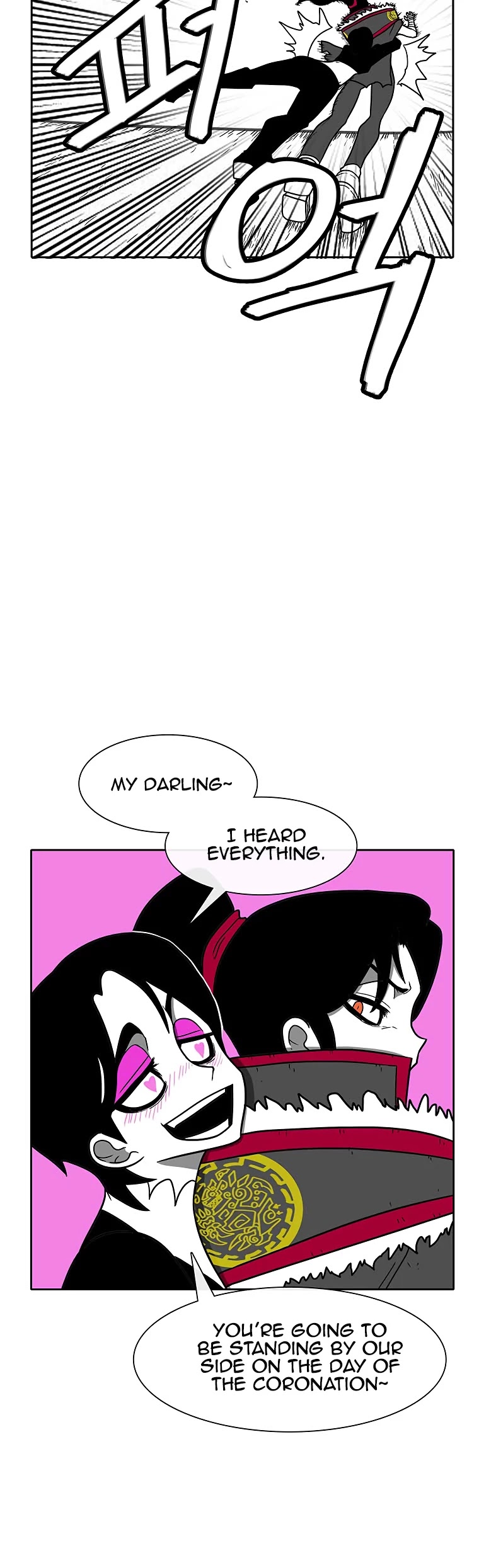 Burning Effect Chapter 149 page 12 - Chapter 149