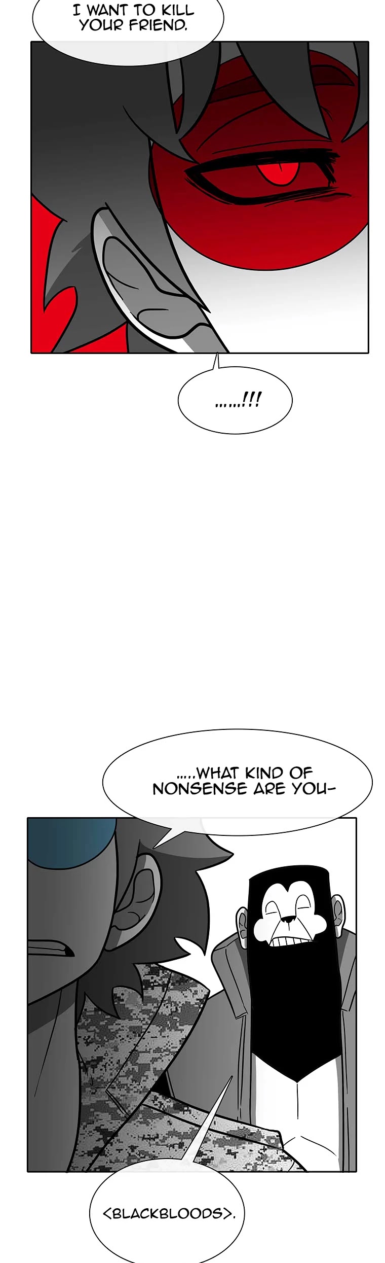 Burning Effect Chapter 149 page 15 - Chapter 149