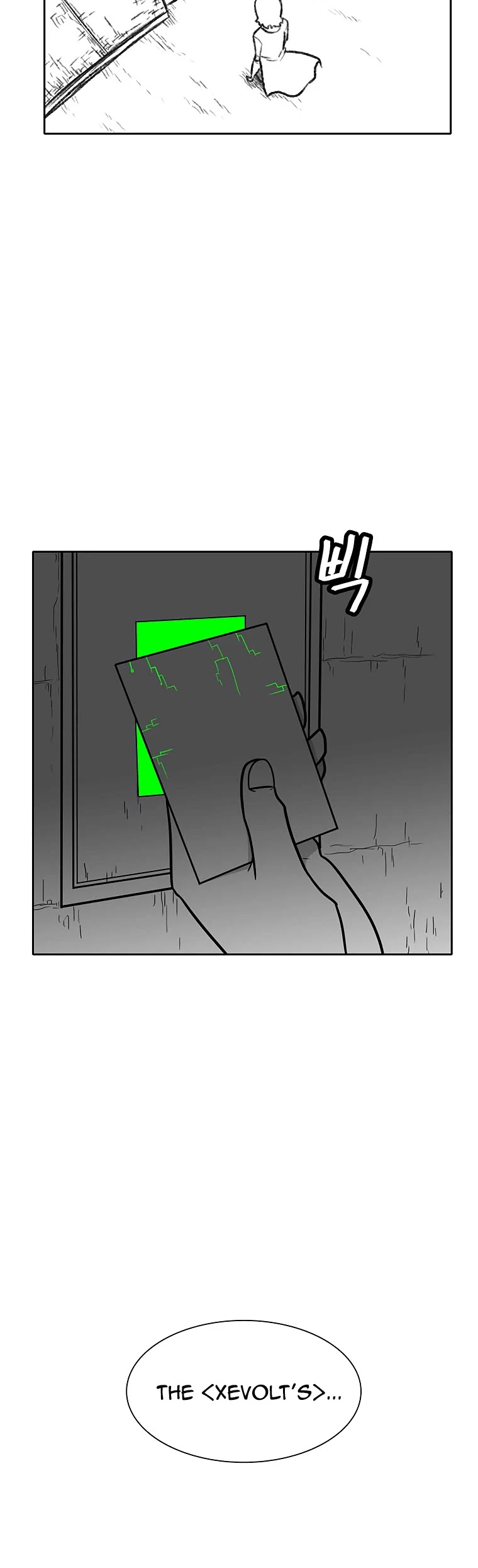 Burning Effect Chapter 149 page 31 - Chapter 149