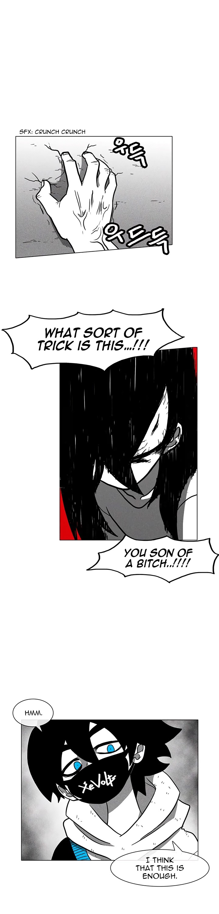 Burning Effect Chapter 15 page 1 - Chapter 15