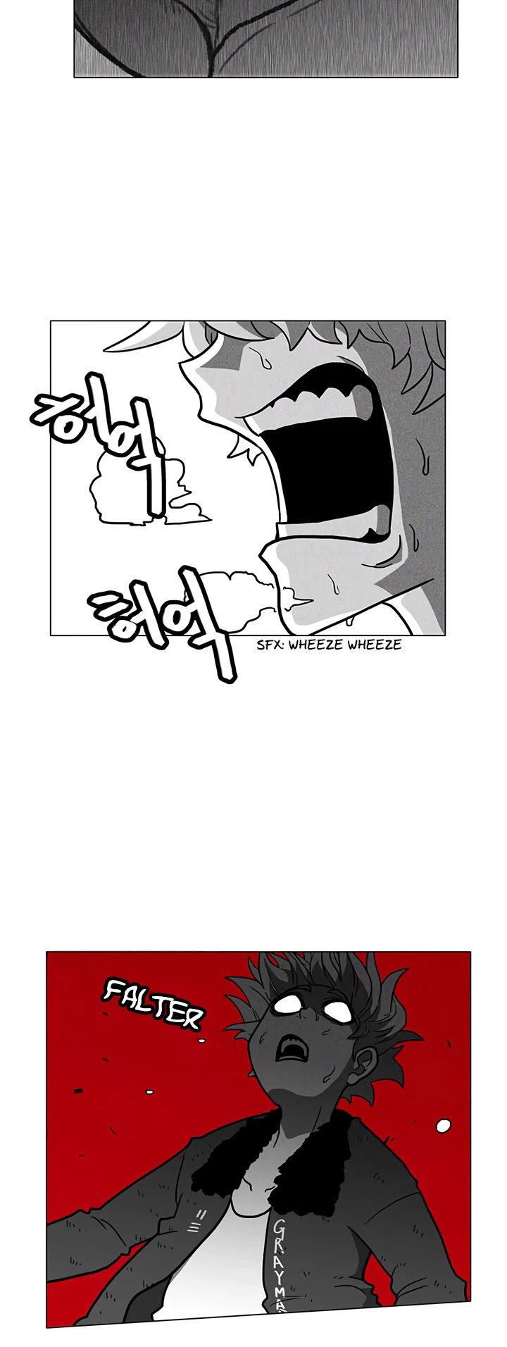 Burning Effect Chapter 15 page 12 - Chapter 15